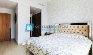1 Bedroom Apartment for sale in Sobha Hartland, Dubai Gemini Splendor