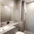 1 Bedroom Apartment for rent at The Origin Plug & Play Ramintra, Ram Inthra, Khan Na Yao