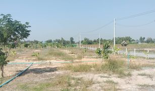 N/A Land for sale in Bang O, Nakhon Nayok 