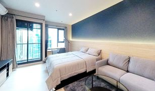 Studio Condo for sale in Lumphini, Bangkok Life One Wireless