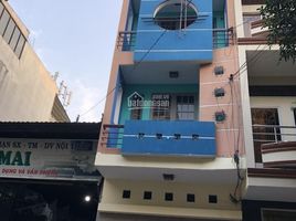 4 Bedroom House for rent in Ho Chi Minh City, Ward 7, Go vap, Ho Chi Minh City