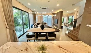 4 Bedrooms House for sale in Bang Chalong, Samut Prakan MANTANA Bangna km 15