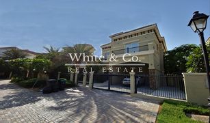 5 Bedrooms Villa for sale in , Dubai The Aldea