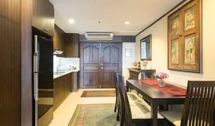 曼谷 Si Lom Nusa State Tower Condominium 1 卧室 公寓 售 