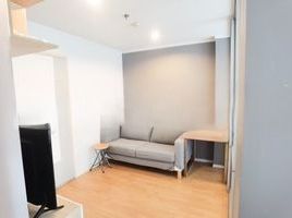 1 Bedroom Apartment for sale at Lumpini Place Srinakarin, Suan Luang, Suan Luang