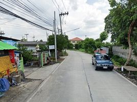  Земельный участок for sale in Chiang Rak Yai, Sam Khok, Chiang Rak Yai