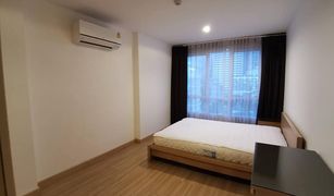 1 Bedroom Condo for sale in Khlong Toei, Bangkok Voque Sukhumvit 16