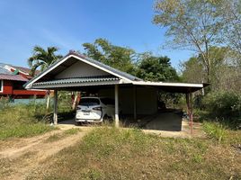  Земельный участок for sale in Khao Krapuk, Tha Yang, Khao Krapuk