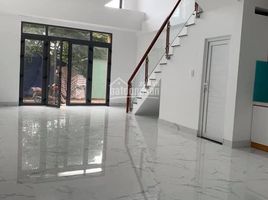 4 Bedroom Villa for sale in Go vap, Ho Chi Minh City, Ward 17, Go vap