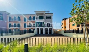 4 Habitaciones Adosado en venta en La Mer, Dubái Sur La Mer