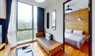 1 Schlafzimmer Wohnung zu verkaufen in Thanon Phet Buri, Bangkok Wish Signature Midtown Siam