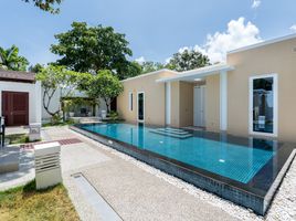 2 Schlafzimmer Haus zu vermieten im Splash Beach Resort, Mai Khao