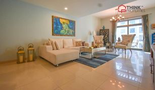 2 chambres Appartement a vendre à Arno, Dubai Arno A