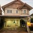 3 Schlafzimmer Haus zu verkaufen im Laddarom Elegance Payap, Nong Pa Khrang, Mueang Chiang Mai