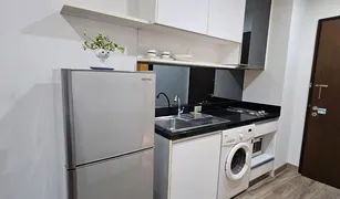 曼谷 Phra Khanong Nuea Sky Walk Residences 开间 公寓 售 
