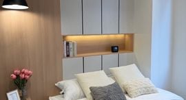 Unités disponibles à Seven Stars Condominium