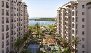 Studio Apartment for sale in , Abu Dhabi Views B