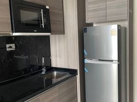 1 Bedroom Apartment for sale at Aeras, Nong Prue