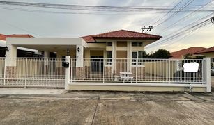 3 Bedrooms House for sale in Wichit, Phuket Phuket Villa Chaofah 2