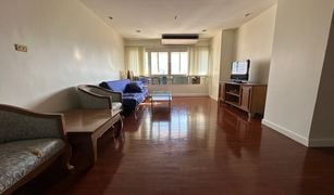 1 Bedroom Condo for sale in Lumphini, Bangkok Baan Ploenchit