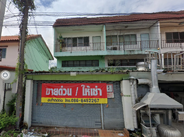 1 Schlafzimmer Ganzes Gebäude zu verkaufen in Si Racha, Chon Buri, Surasak