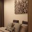 1 Bedroom Condo for sale at Whizdom Essence, Bang Chak