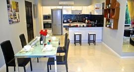 Available Units at Kamala Regent