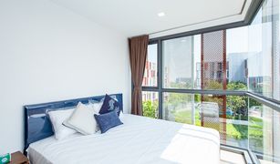 2 Bedrooms Condo for sale in Khlong Tan Nuea, Bangkok Taka Haus