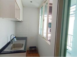 1 Bedroom Condo for sale at Ables Ladprao 27, Chantharakasem