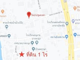  Земельный участок for sale in Wat Prachum Khongkha, Банг Ламунг, Банг Ламунг