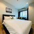2 Schlafzimmer Appartement zu vermieten im Centric Sea, Nong Prue