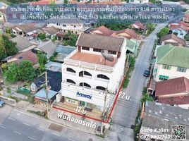  Shophaus zu verkaufen in Mueang Chaiyaphum, Chaiyaphum, Nai Mueang, Mueang Chaiyaphum, Chaiyaphum