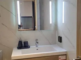 Studio Condo for sale at Once Pattaya Condominium, Na Kluea