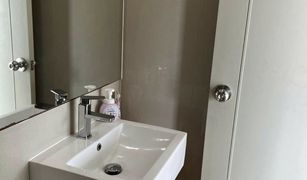 1 Bedroom Condo for sale in Phra Khanong Nuea, Bangkok Noble Reveal