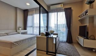 1 Bedroom Condo for sale in Huai Khwang, Bangkok Condolette Midst Rama 9