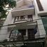 Studio Haus zu vermieten in Cau Giay, Hanoi, Nghia Do, Cau Giay