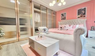 1 chambre Condominium a vendre à Din Daeng, Bangkok Maestro 19 Ratchada 19 - Vipha