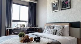 Available Units at Ideo Sukhumvit 93