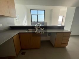 1 Bedroom Apartment for sale at Al Mamsha, Al Zahia, Muwaileh Commercial, Sharjah