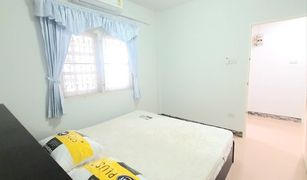 3 Bedrooms House for sale in Wichit, Phuket Phuket Villa California