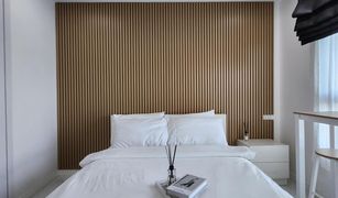 Studio Wohnung zu verkaufen in Choeng Thale, Phuket Zcape I