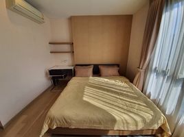 1 Schlafzimmer Appartement zu vermieten im HQ By Sansiri, Khlong Tan Nuea, Watthana