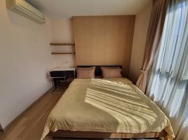 1 Schlafzimmer Wohnung zu vermieten im HQ By Sansiri, Khlong Tan Nuea, Watthana