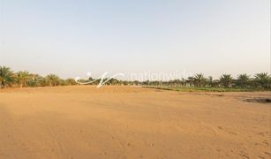 N/A Land for sale in , Abu Dhabi Mohamed Bin Zayed City Villas