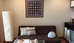 Кондо, 1 спальня на продажу в Bang Chak, Бангкок Casa Condo Sukhumvit 97