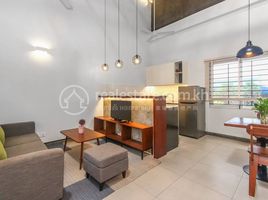 1 Bedroom Apartment for rent at Western Style One Bedroom Apartment, 400m from Larryta Bus Stop, Sala Kamreuk, Krong Siem Reap, Siem Reap