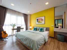 1 Schlafzimmer Wohnung zu vermieten im The Prio Signature Condo Chiangmai, Pa Daet