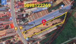 N/A Land for sale in Map Yang Phon, Rayong 