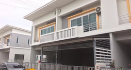 Available Units at ฟ้าบุรินทร์ บ่อวิน