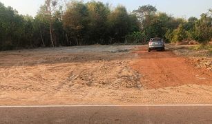 Phang Khwang, Sakon Nakhon တွင် N/A မြေ ရောင်းရန်အတွက်